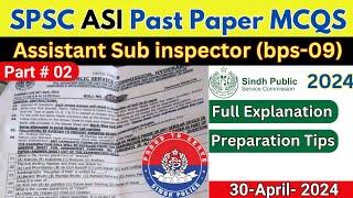 Assistant sub-inspector (bps-9) Past Paper MCQs 2024 #SPSC ASI #sindhpolice Part 2