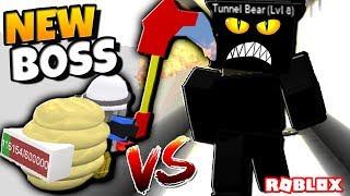 *HOW TO* KILL NEW GIFTED EGG BOSS "TUNNEL BEAR" (Roblox Bee Swarm Simulator)