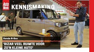 Honda N-Box - Eerste kennismaking