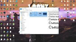 ШОК!! СЛИЛ ПАК ГАНГСТЕРА!!!1080p 60fps