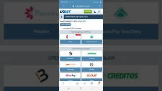 1xbet не работает,не работают мобильное пополнение