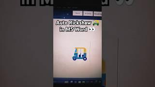 Auto Rickshaw  in MS Word  Full Tutorial  #graphics