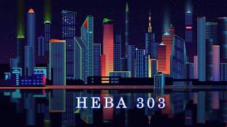 Остановка Электросчетчика Нева 303