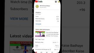 Live subscribers increase on YouTube channel #viralvideo #subscriberskaisebadhaye2024 #