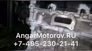 Двигатель Хонда Аккорд 9 2.4 с маркировкой: k24w2 в наличии на складе в Москве. Доставка по СНГ