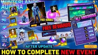 How To Complete Winterland Aurora Event | Rewards Kaise Milega | in Free Fire ff max new event today