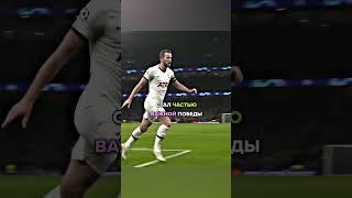 Ужин с игроками любимой команды #футбол #football #futbol #like #youtubeshorts #shorts #trending