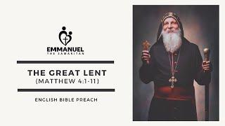 ETS (English) | 07.03.2025 The Great Lent (Matthew 4:1-11)