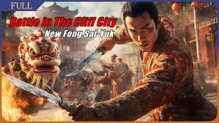 Battle in The Cliff City |  Kung Fu Wuxia Martial Arts Action film English, Full Movie HD