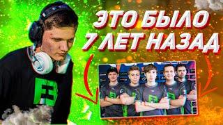 СИМПЛ И БЛЕЙД ИГРАЮТ ЗА ОДНУ КОМАНДУ!  КАК ИГРАЛ S1MPLE В FlipSid3!?  (CS:GO)