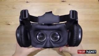 Новинка! VR очки BOBOVR Z5 2018