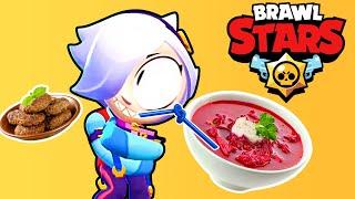 КОЛЕТТА ГОТОВИТ КОТЛЕТТУ | Brawl stars СМЕШНЫЕ МОМЕНТЫ | PSTREMA