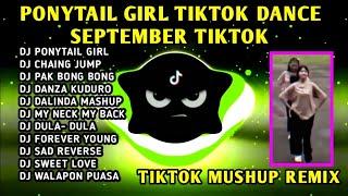 NEW TIKTOK PONYTAIL GIRL TIKTOK DANCE SEPTEMBER 2024 TRENDING REMIX 