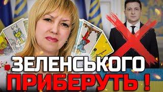 УСПІШНИЙ ЗАМАХ! ЙОГО СМЕРТЬ ЗМІНИТЬ ХІД ВІЙНИ?! ЦЕЙ ДЕНЬ УВІЙДЕ В ІСТОРІЮ! – ТАРОЛОГ ОЛЕНА БЮН