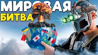 МИРОВАЯ БИТВА 2! 1000 ИГРОКОВ И 250 ЮТУБЕРОВ СОЗДАЛИ СВОИ ЦИВИЛИЗАЦИИ в Раст/Rust @FancyOrb