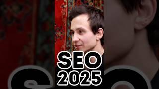 SEO продвижение сайтов 2025 для производства и заводов