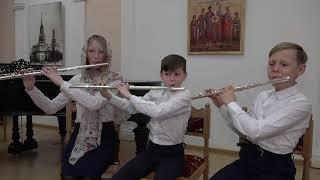 Трио флейт г.Асбест