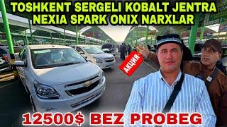 TOSHKENT SERGELI BOZOR KOBALT JENTRA NEXIA SPARK ONIX NARXLARI SHOVKAT AKADAN AKSIYA