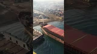 A Ship's Horn Is Very Loud
