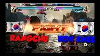 KNEE vs Rangchu  | HYPEEEEEE MATCH!!! Tekken 7  |  Tekken World Tour Full HD 60fps