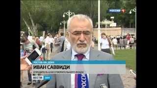 Фестиваль колокольного звона в Ростове-на-Дону
