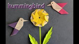 Птичка оригами | Колибри из бумаги | Origami hummingbird