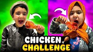 Who will win ? Sheraz Vs Muskan  Chicken Leg Challenge 