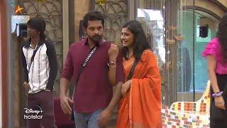 Bigg Boss Tamil Season 8 | 26th December 2024 - Promo 1 | Vijay Television