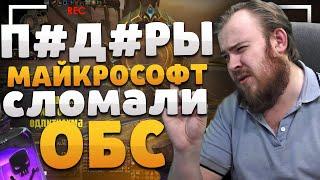 П#Д#РЫ В МАЙКРОСОФТ DRAGONFLIGHT ВОВ WOW 10.1.5 СМЕШНЫЕ МОМЕНТЫ WOLRD OF WARCRAFT 10.1.7 WOW 10.2