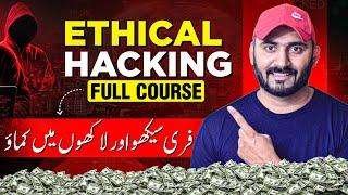 Ethical Hacking Crash Course for Beginners | Learn Ethical Hacking Step by Step