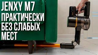 Обзор на Вертикальный Беспроводной Пылесос JENXY M7