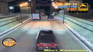 Прохождение Grand Theft Auto III 55 Миссия - Машины Банд