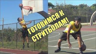 ПОЛНАЯ ТРЕНИРОВКА ЗА 5 МИНУТ! | КАК СТАТЬ КРУЧЕ ЗА ЛЕТО?