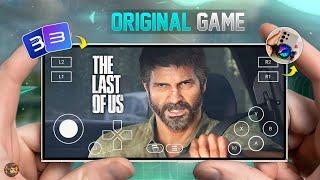 I Tested The Last Of Us In Two PS3 Emulators!