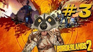 Кооп: Borderlands 2 #3 (Супер-мега-пупер пушка)