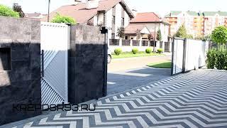 Телескопические ворота