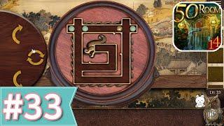 Can You Escape The 100 Room 14 Level 33 Walkthrough (100 Room XIV)