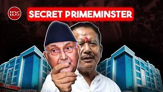 The Man Who Operates KP OLI - Exposed