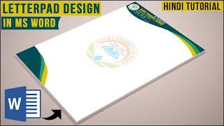 How To Make Letterhead Design in Ms Word Tutorial || Printable Letterpad Design