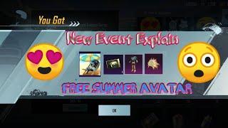 New Summer event Explain Free rewards | PUBGMobile REXBOOZ