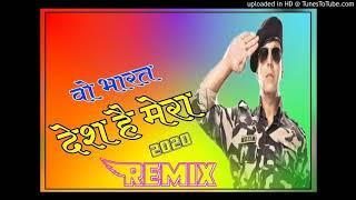 Jaha daal daal pe sone ki chidiya Karti he Basera dj vishwjeet Raja kahinaur mau