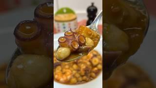 GARBANZOS GUISADOS CON PULPO, SEPIA Y GAMBONES!! PLATAZO! #youtubeshorts #shorts