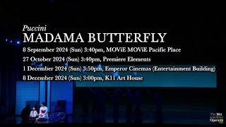 Puccini's Madama Butterfly (2023/24 Season)