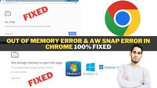 How to Fix Google Chrome Ran Out Of Memory & Aw Snap Error Code | Chrome Error Fixed 100%