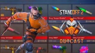 Standoff 2 Outcast Collection In Market !