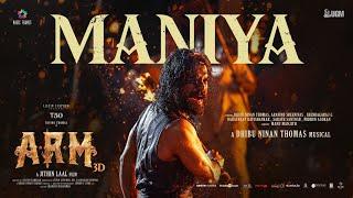 Maniya (Malayalam) - Video | ARM | Tovino Thomas | Jithin Laal | Dhibu Ninan Thomas | Magic Frames