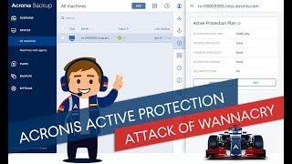 How to Protect from Ransomware with Acronis Active Protection: A Real-Time Training Demo