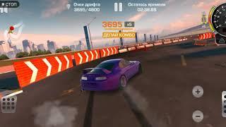 CarX Drift. Toyota Supra. Лучшая настройка Wanderer L30