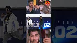 Vijay Antony பாட Abhishek ஆட #trending #kolai #kolaiaudiolaunch #vijayantony #abishekraja #simbu