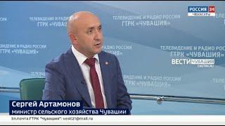 Сергей Артамонов — гость нового выпуска программы "Вести. Интервью"